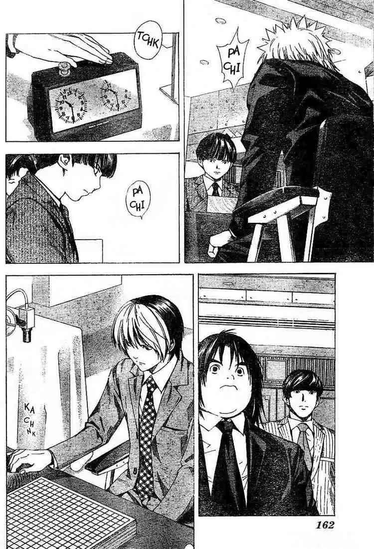 Hikaru no go Chapter 184 6